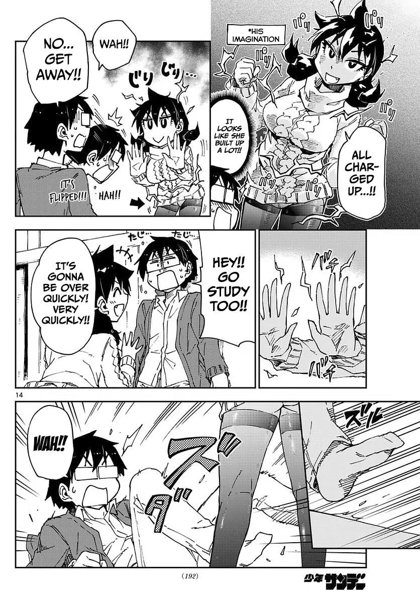 Amano Megumi wa Suki Darake! Chapter 61 - Page 14