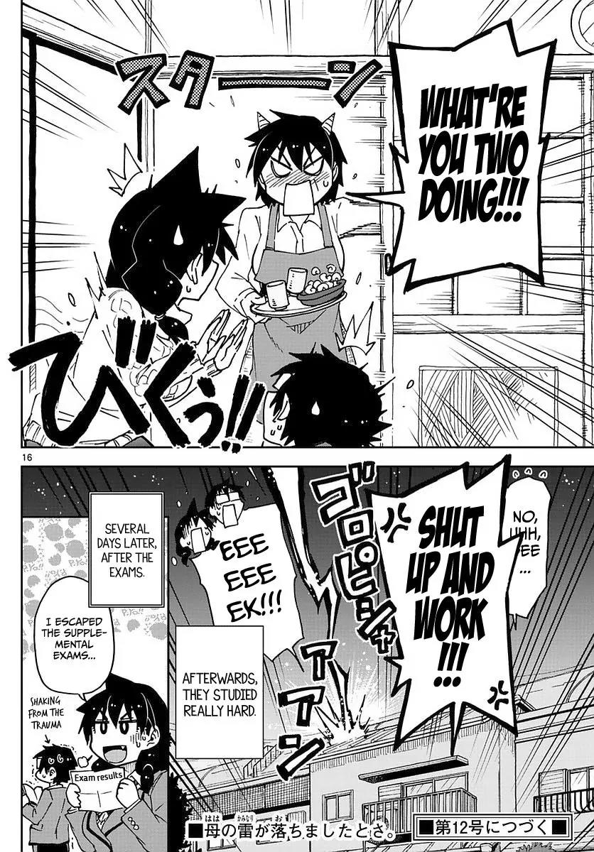 Amano Megumi wa Suki Darake! Chapter 61 - Page 16