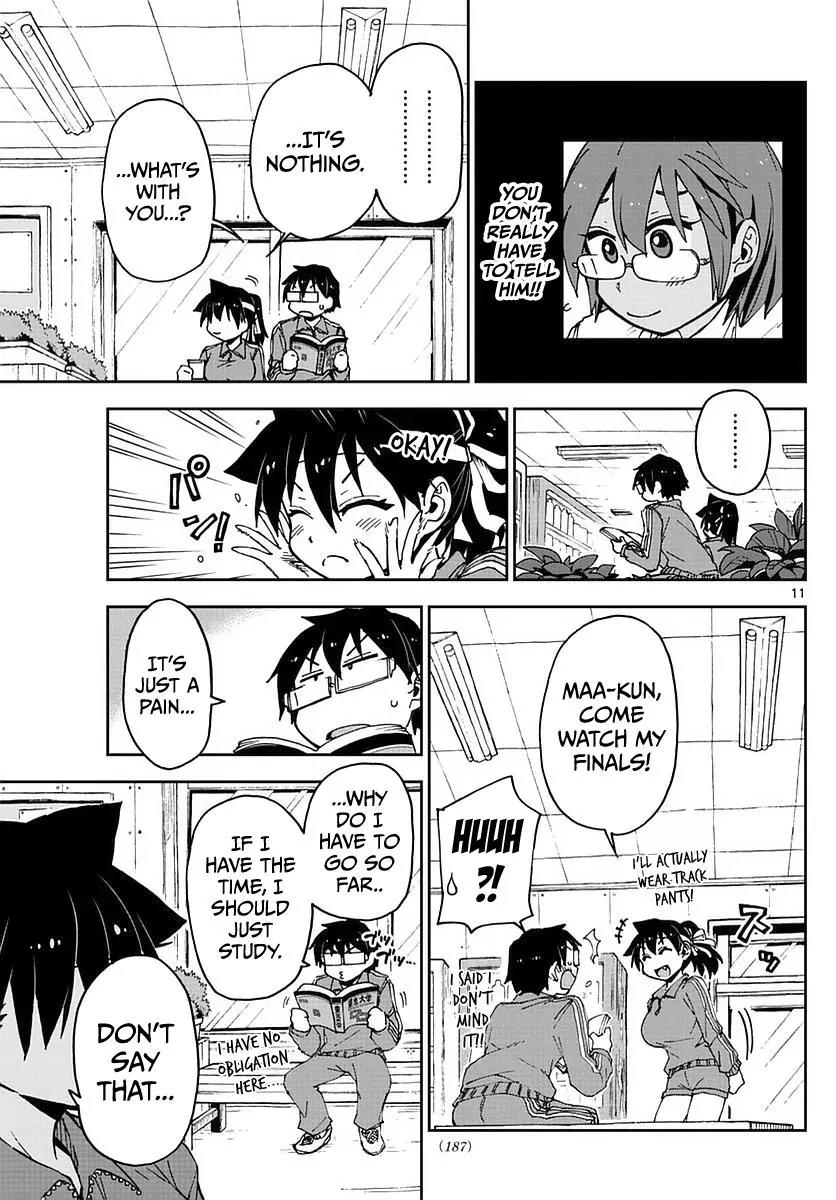 Amano Megumi wa Suki Darake! Chapter 63 - Page 11