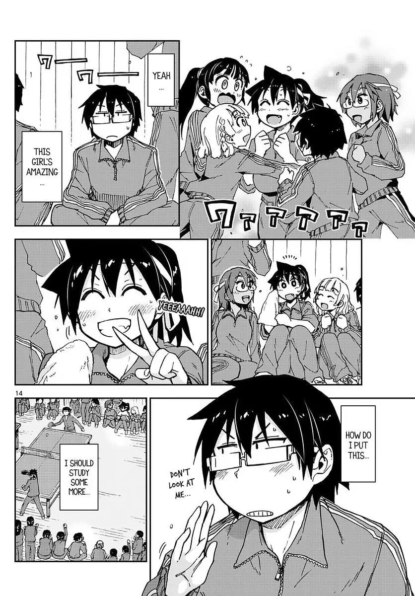 Amano Megumi wa Suki Darake! Chapter 63 - Page 14