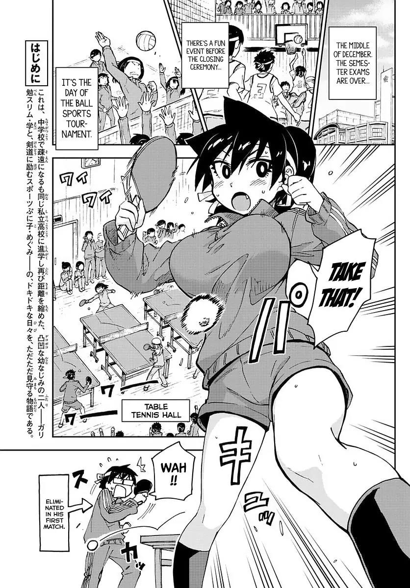 Amano Megumi wa Suki Darake! Chapter 63 - Page 3