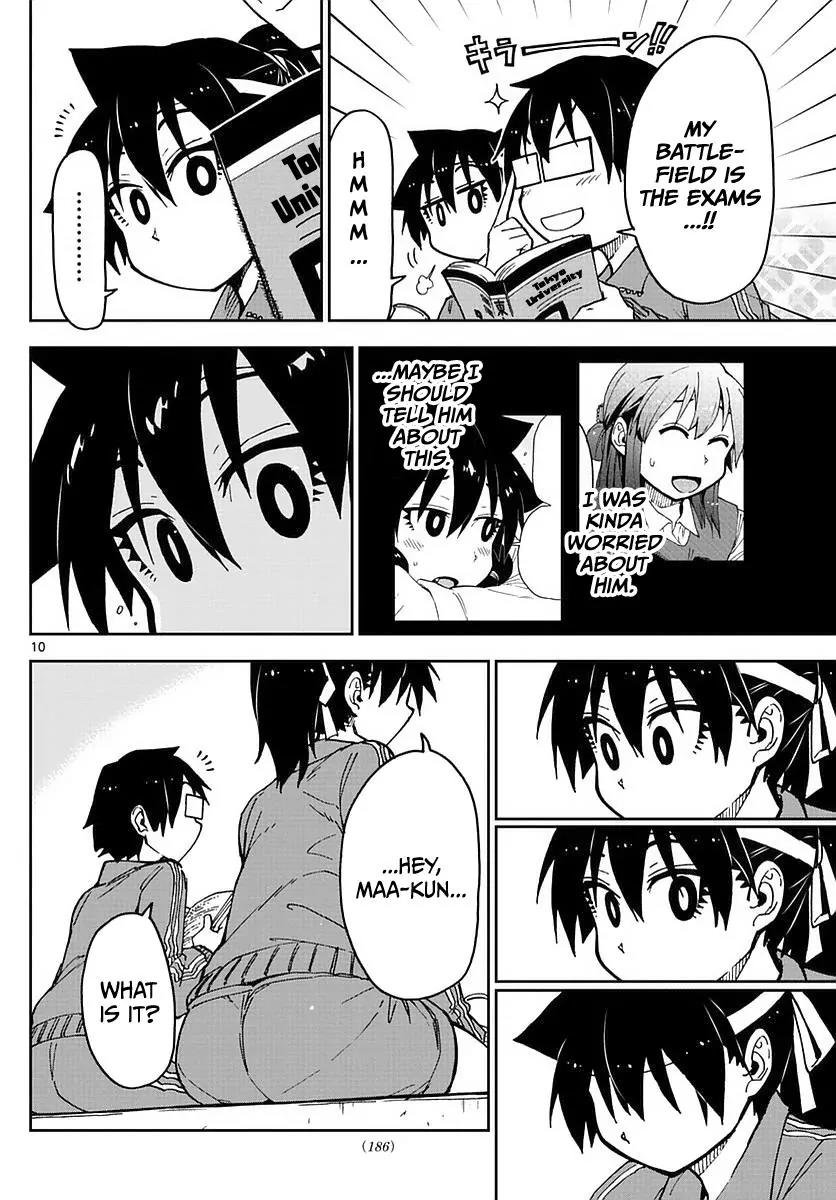 Amano Megumi wa Suki Darake! Chapter 63 - Page 10
