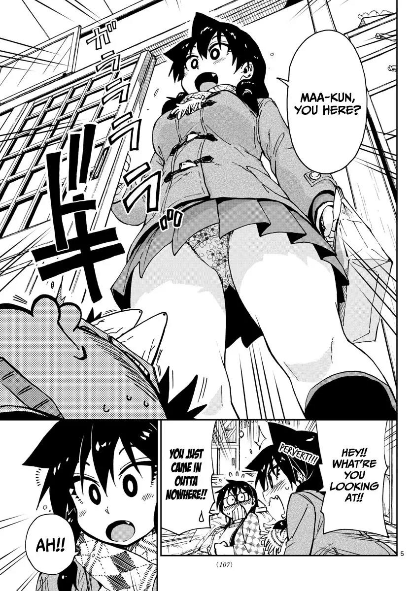 Amano Megumi wa Suki Darake! Chapter 64 - Page 5