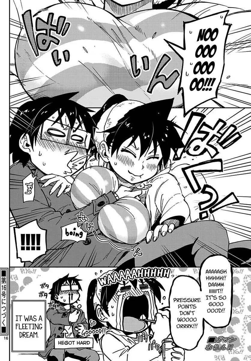Amano Megumi wa Suki Darake! Chapter 65 - Page 16