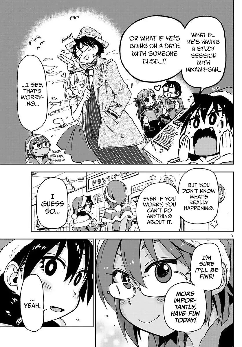 Amano Megumi wa Suki Darake! Chapter 66 - Page 9