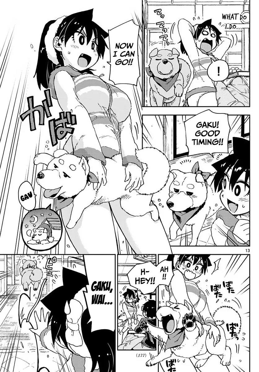 Amano Megumi wa Suki Darake! Chapter 67 - Page 13