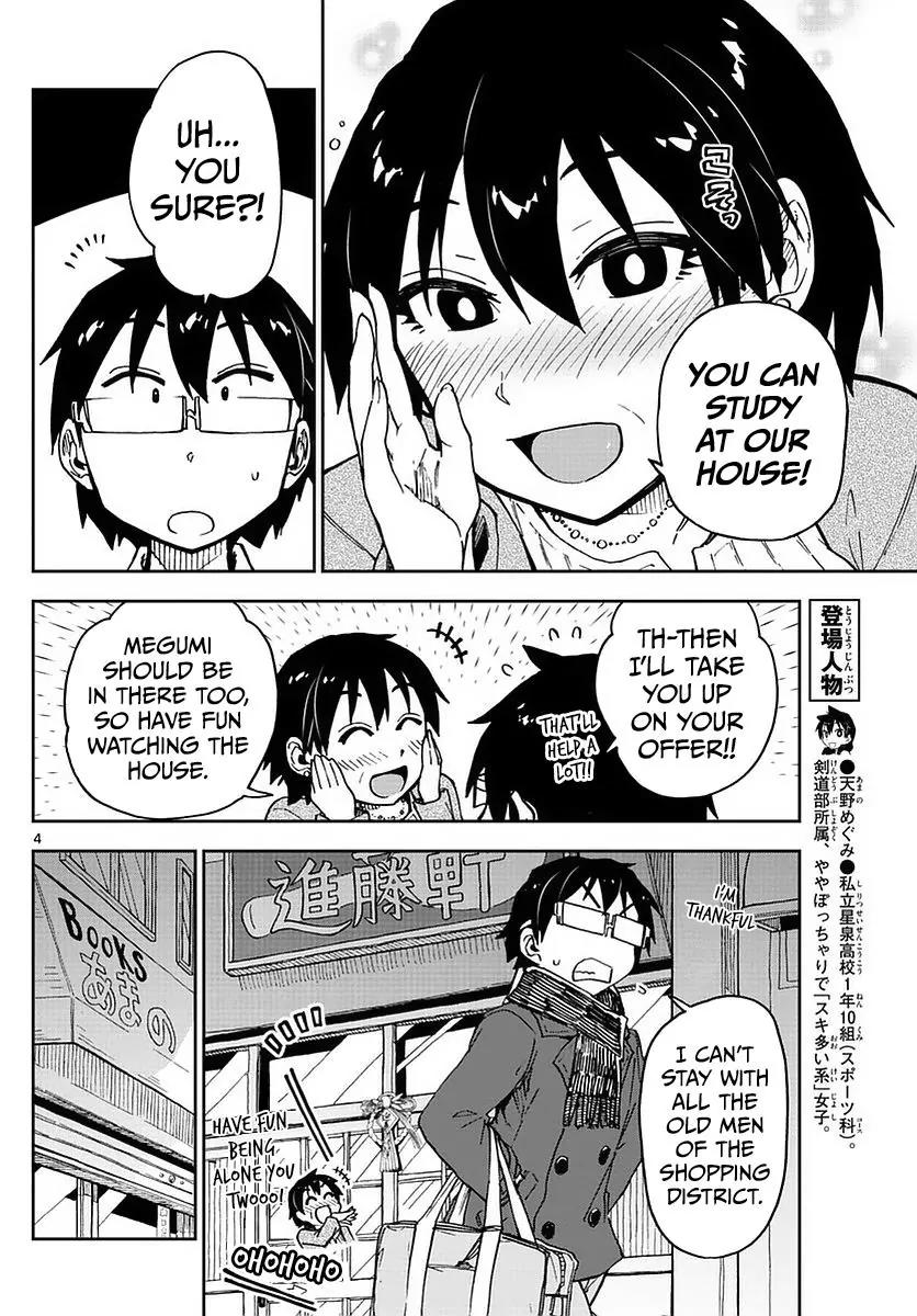 Amano Megumi wa Suki Darake! Chapter 67 - Page 4