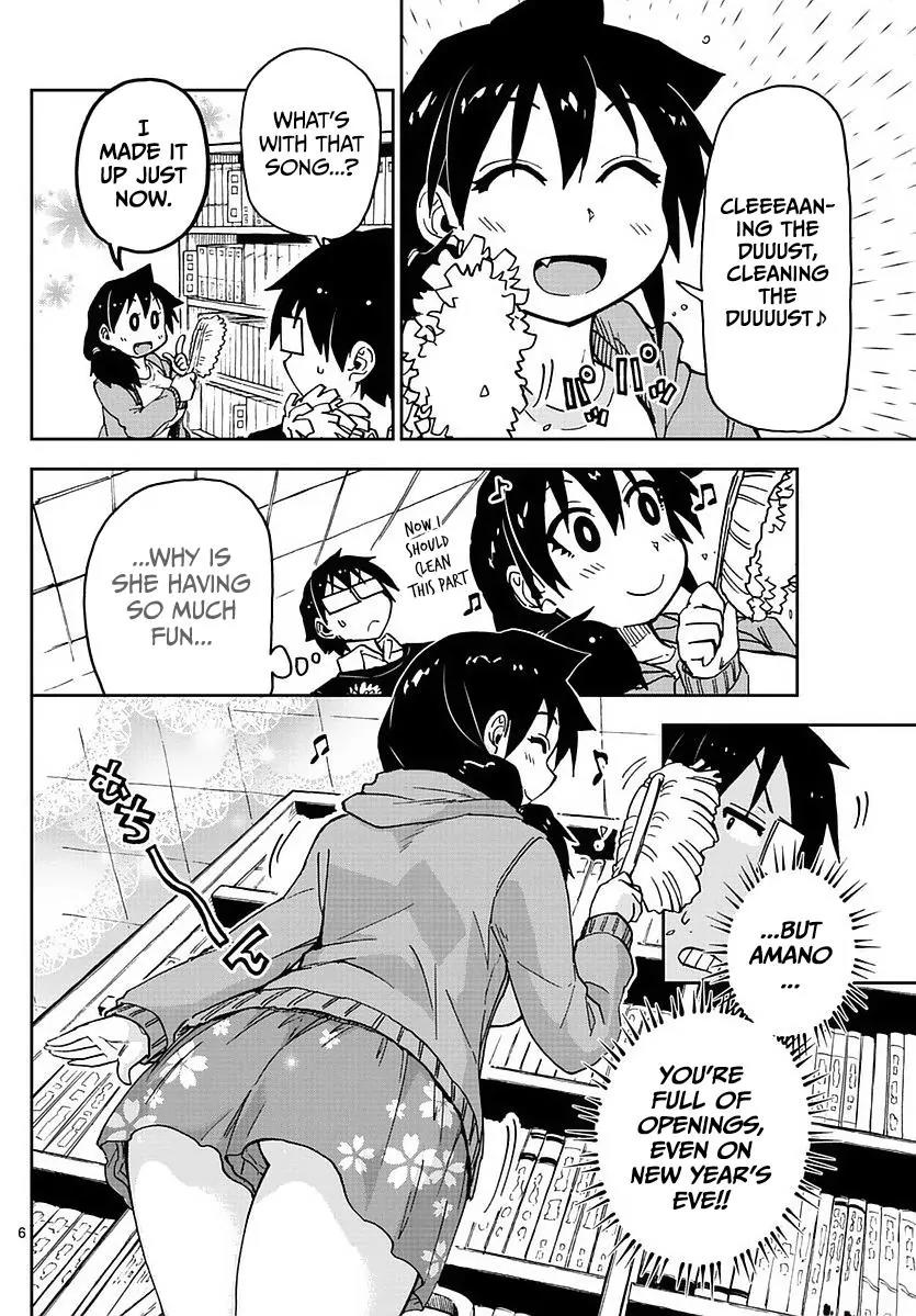 Amano Megumi wa Suki Darake! Chapter 68 - Page 6