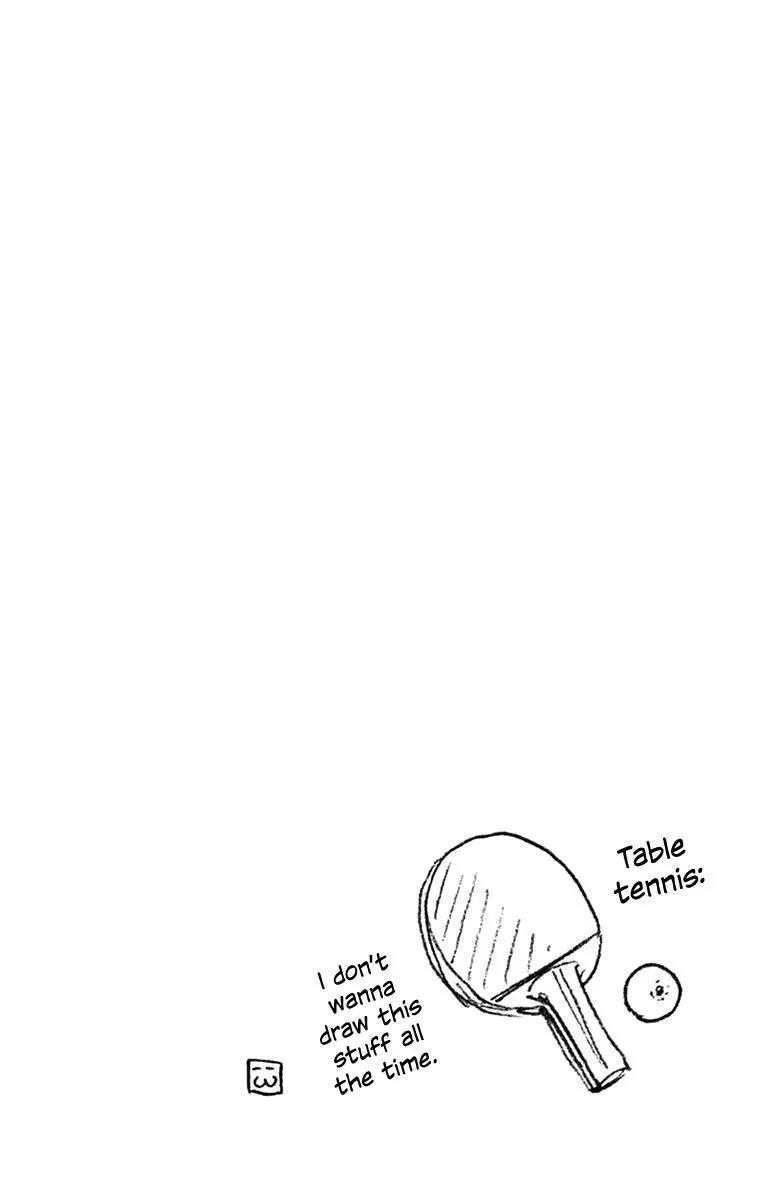 Amano Megumi wa Suki Darake! Chapter 69.5 - Page 11