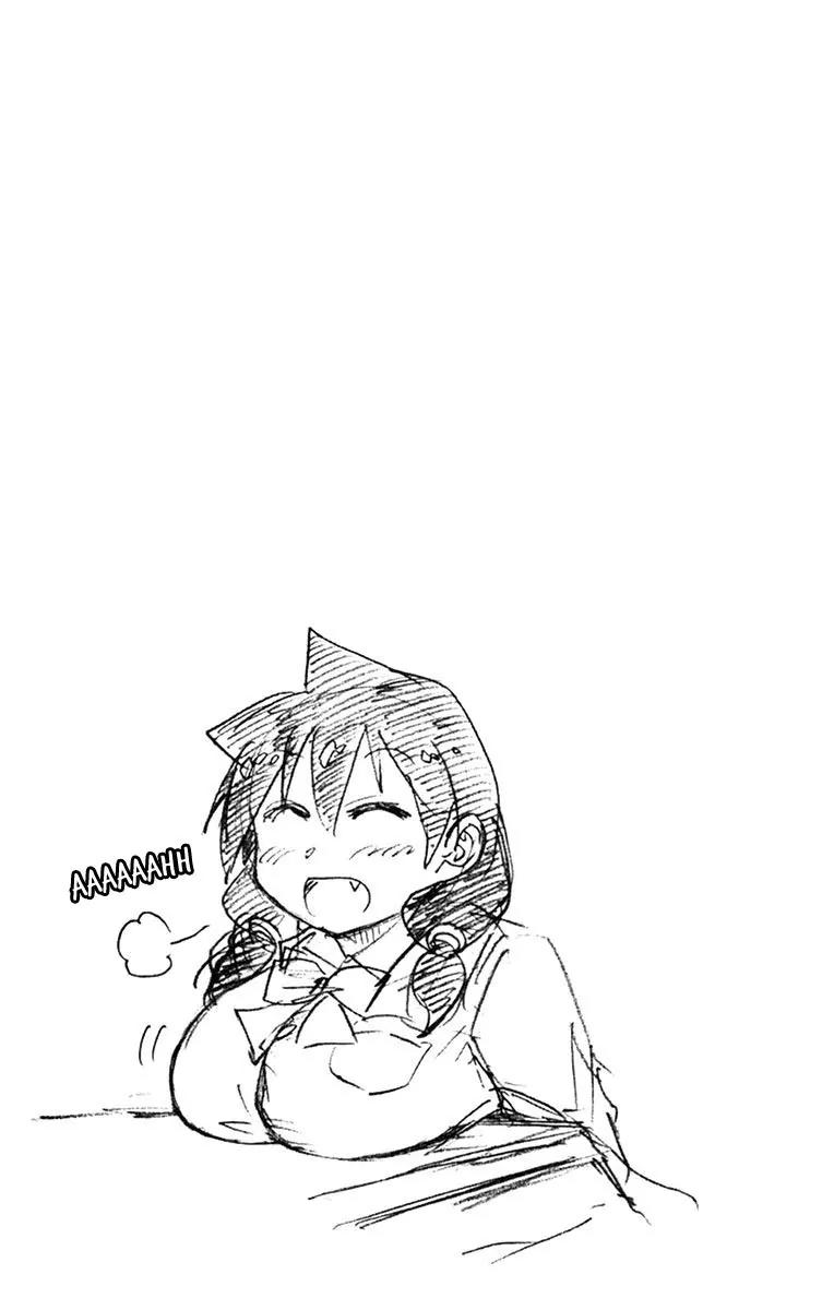 Amano Megumi wa Suki Darake! Chapter 69.5 - Page 12