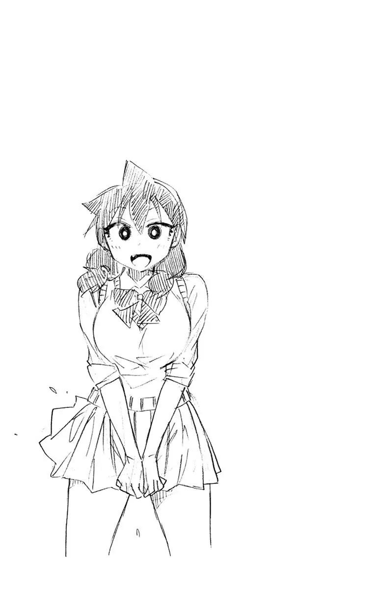 Amano Megumi wa Suki Darake! Chapter 69.5 - Page 14