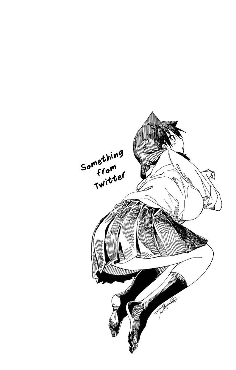 Amano Megumi wa Suki Darake! Chapter 69.5 - Page 15