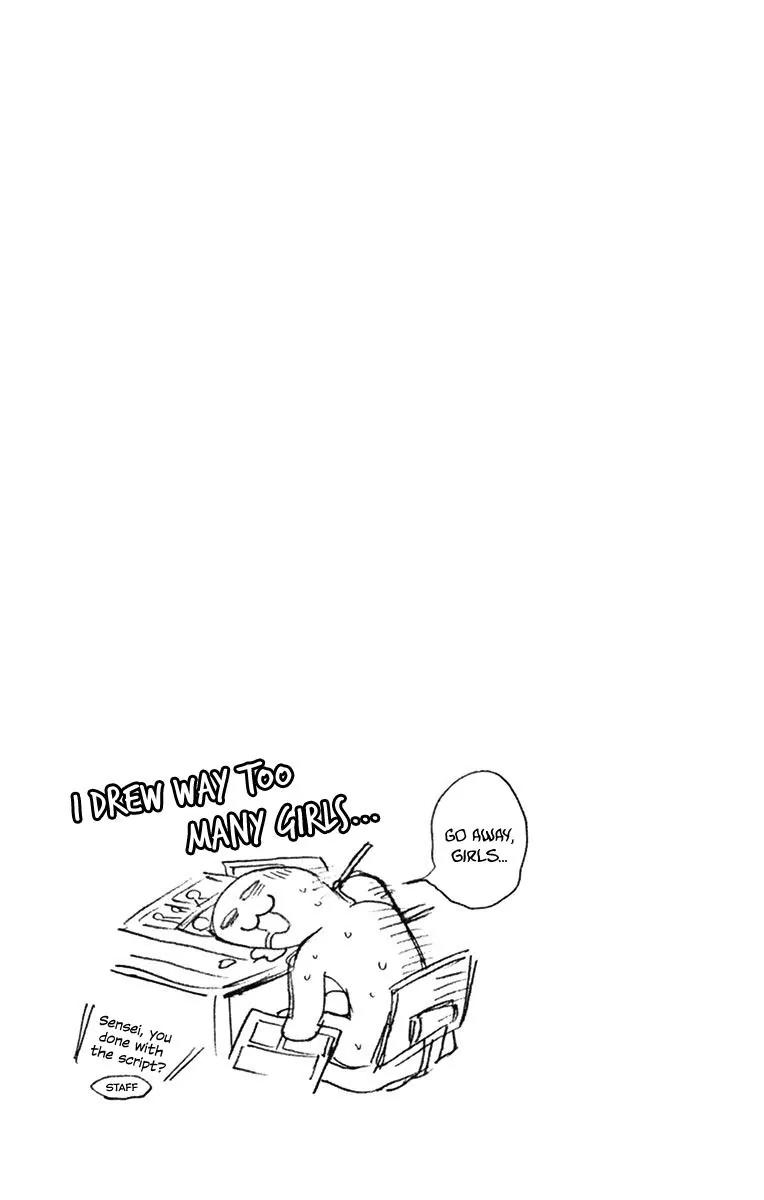 Amano Megumi wa Suki Darake! Chapter 69.5 - Page 16