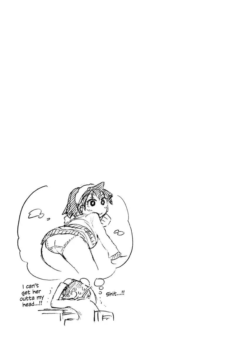 Amano Megumi wa Suki Darake! Chapter 69.5 - Page 18