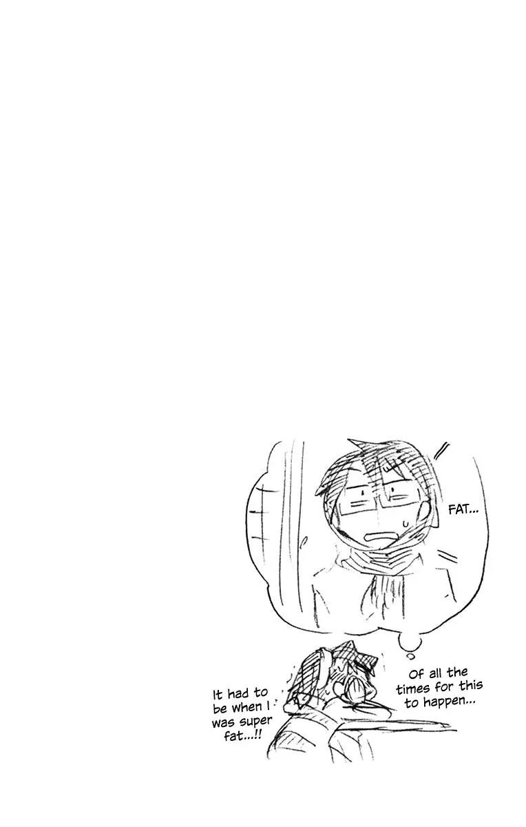 Amano Megumi wa Suki Darake! Chapter 69.5 - Page 19