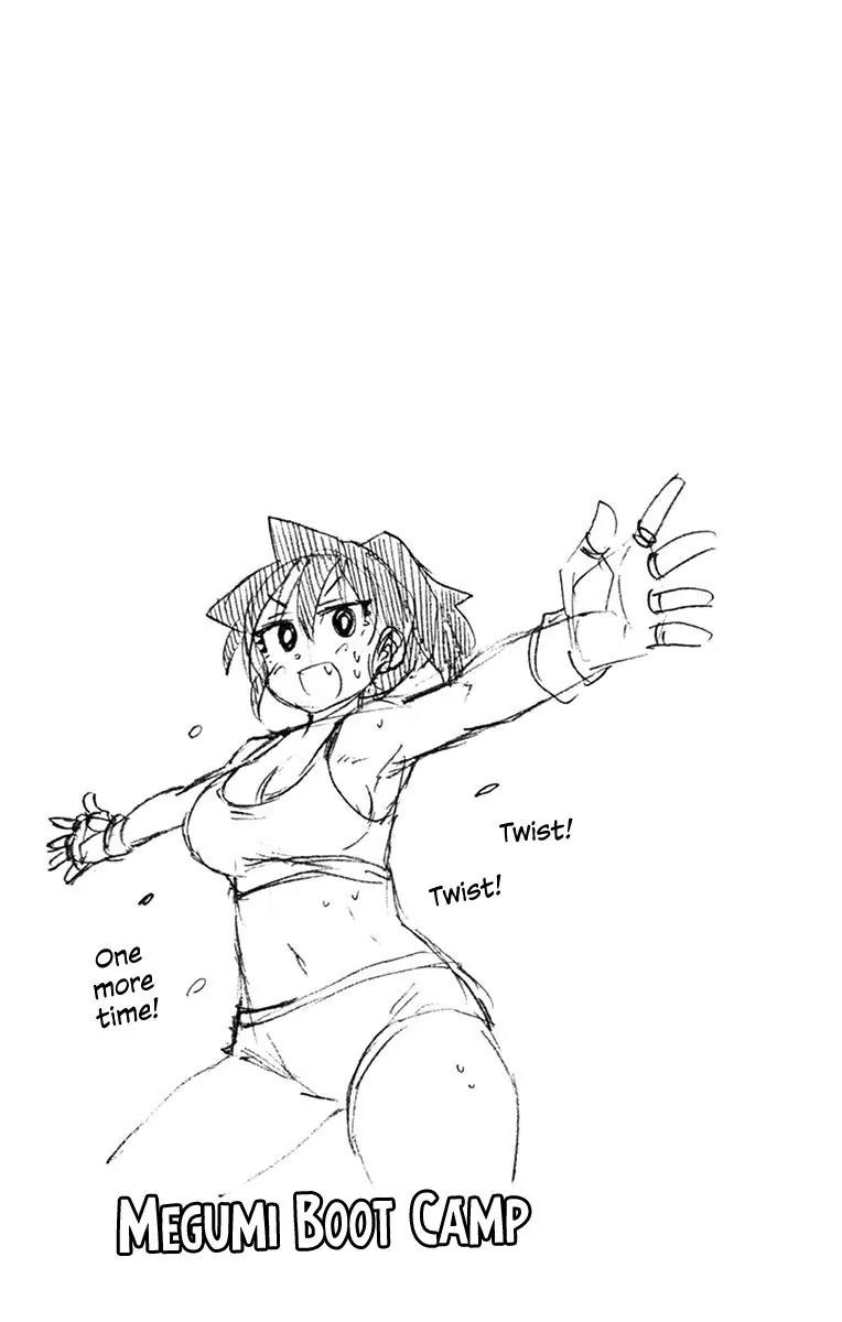 Amano Megumi wa Suki Darake! Chapter 69.5 - Page 20