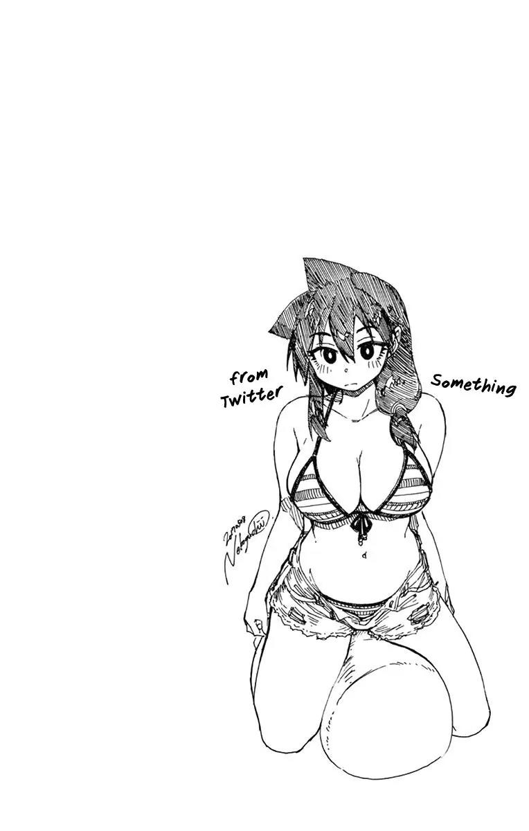 Amano Megumi wa Suki Darake! Chapter 69.5 - Page 21