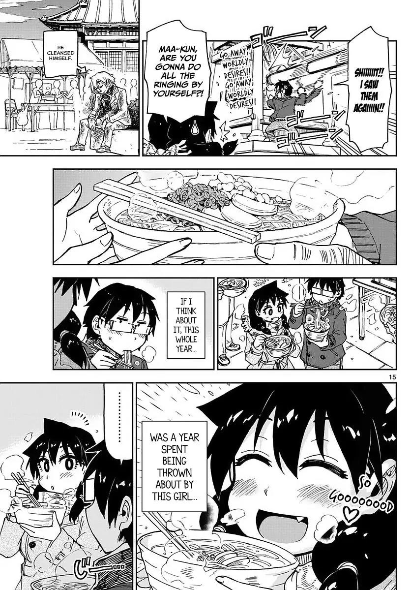 Amano Megumi wa Suki Darake! Chapter 69 - Page 15