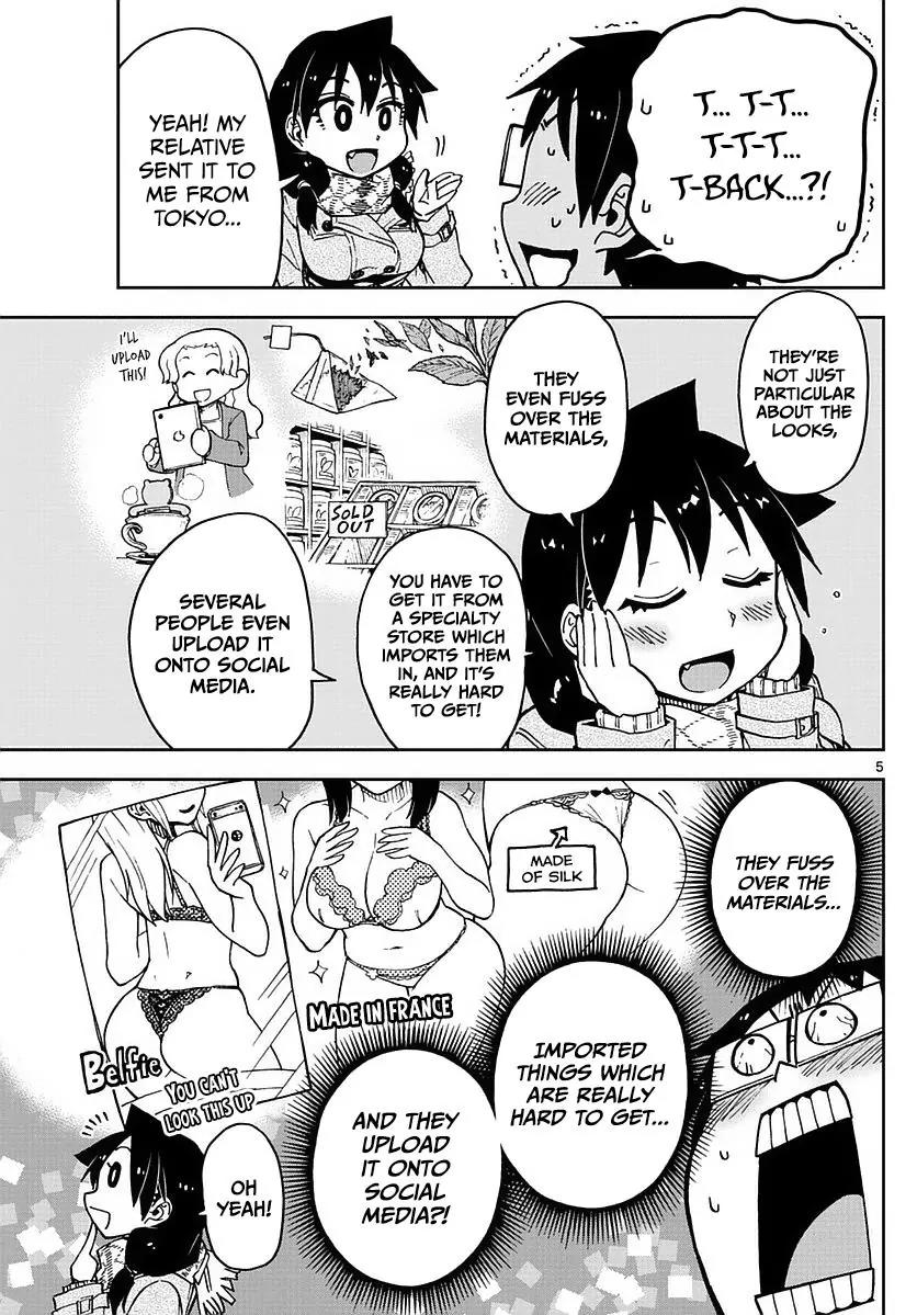 Amano Megumi wa Suki Darake! Chapter 69 - Page 5