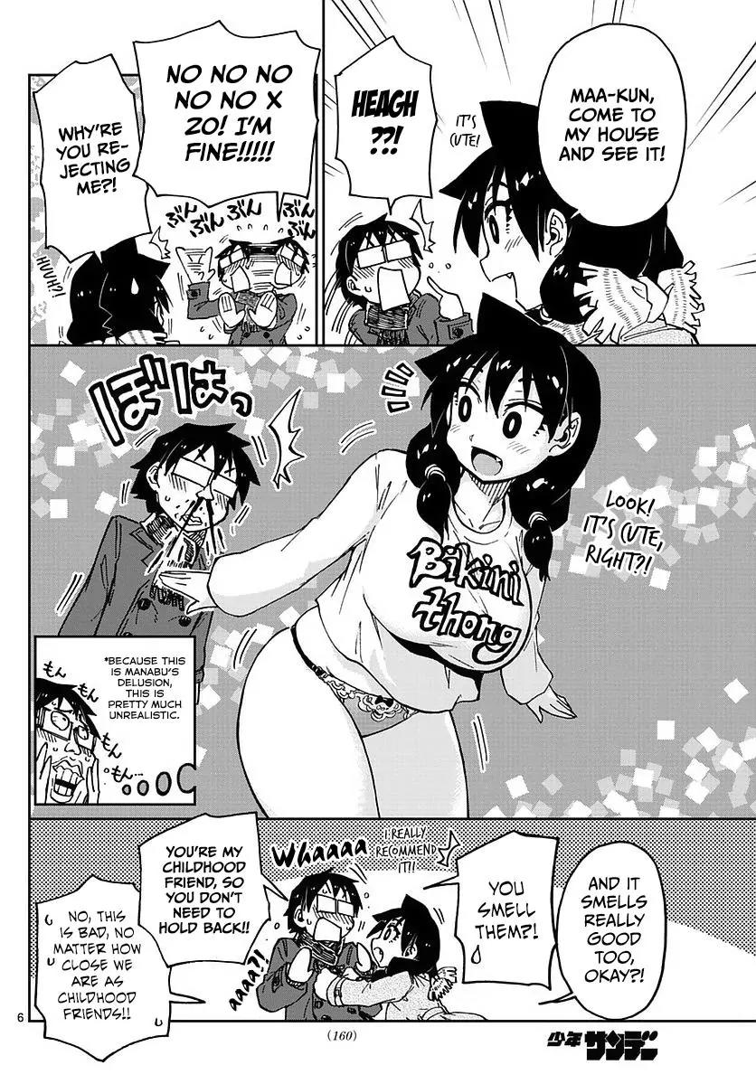 Amano Megumi wa Suki Darake! Chapter 69 - Page 6
