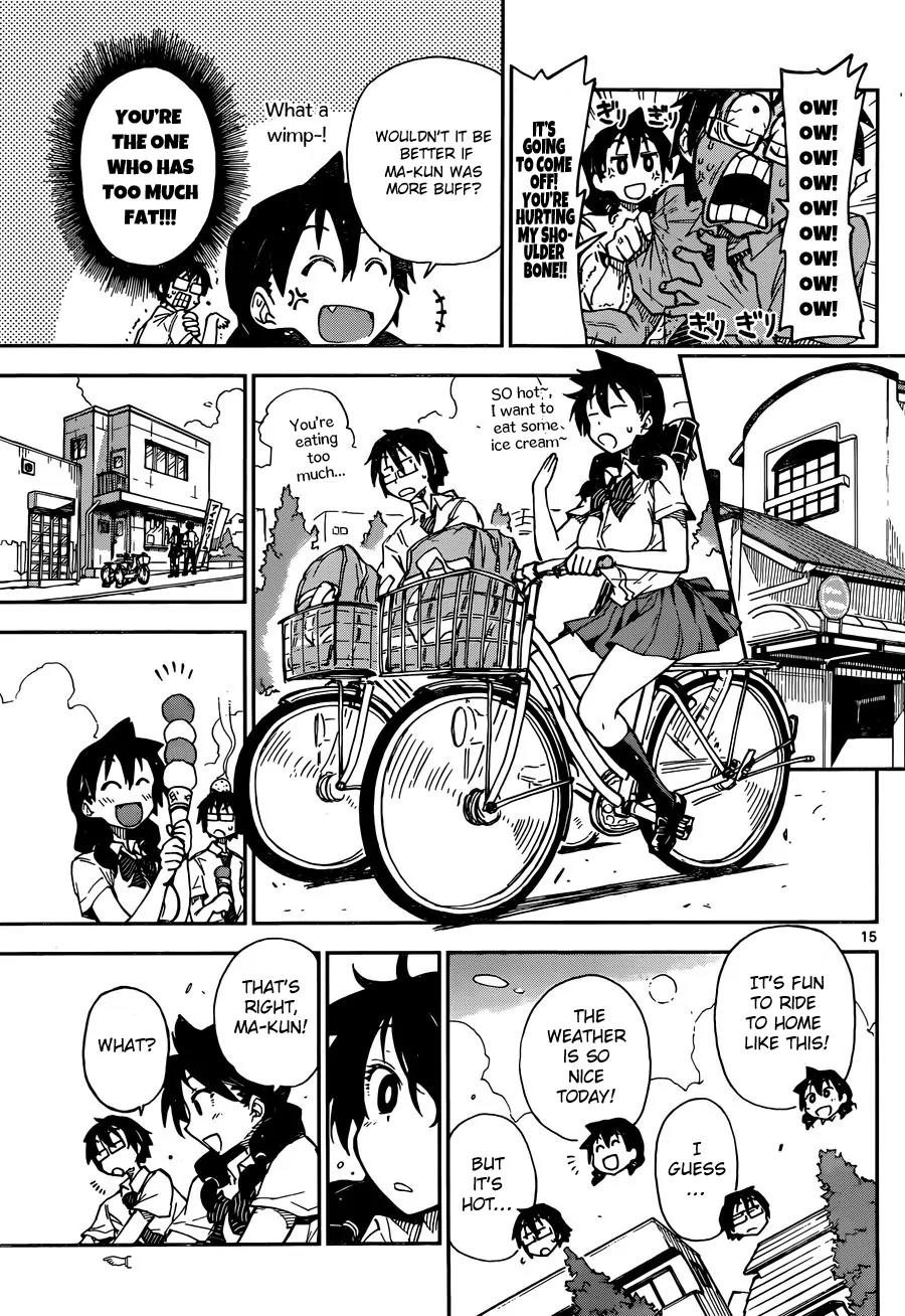 Amano Megumi wa Suki Darake! Chapter 7 - Page 17