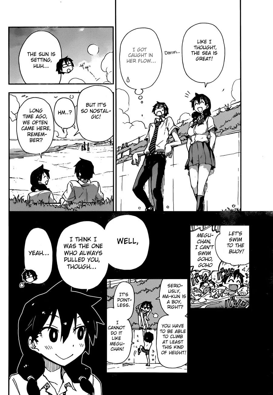 Amano Megumi wa Suki Darake! Chapter 7 - Page 28