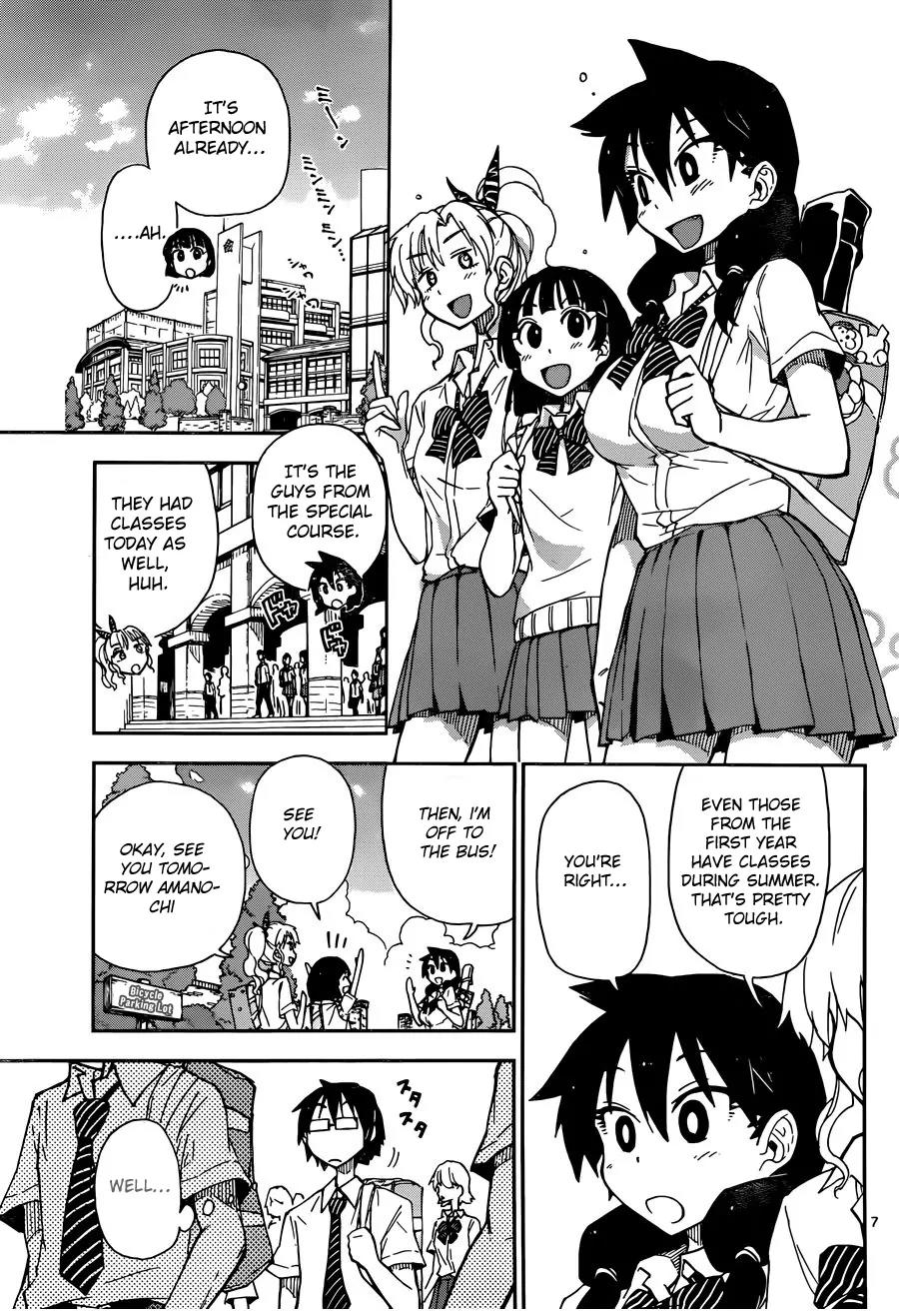 Amano Megumi wa Suki Darake! Chapter 7 - Page 9
