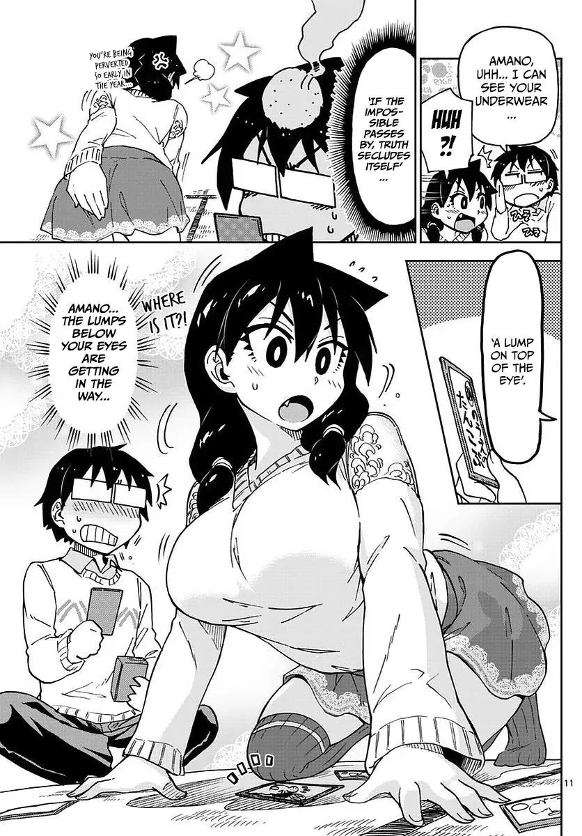 Amano Megumi wa Suki Darake! Chapter 70 - Page 11