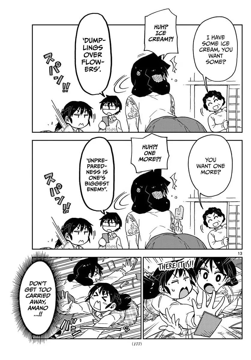 Amano Megumi wa Suki Darake! Chapter 70 - Page 13