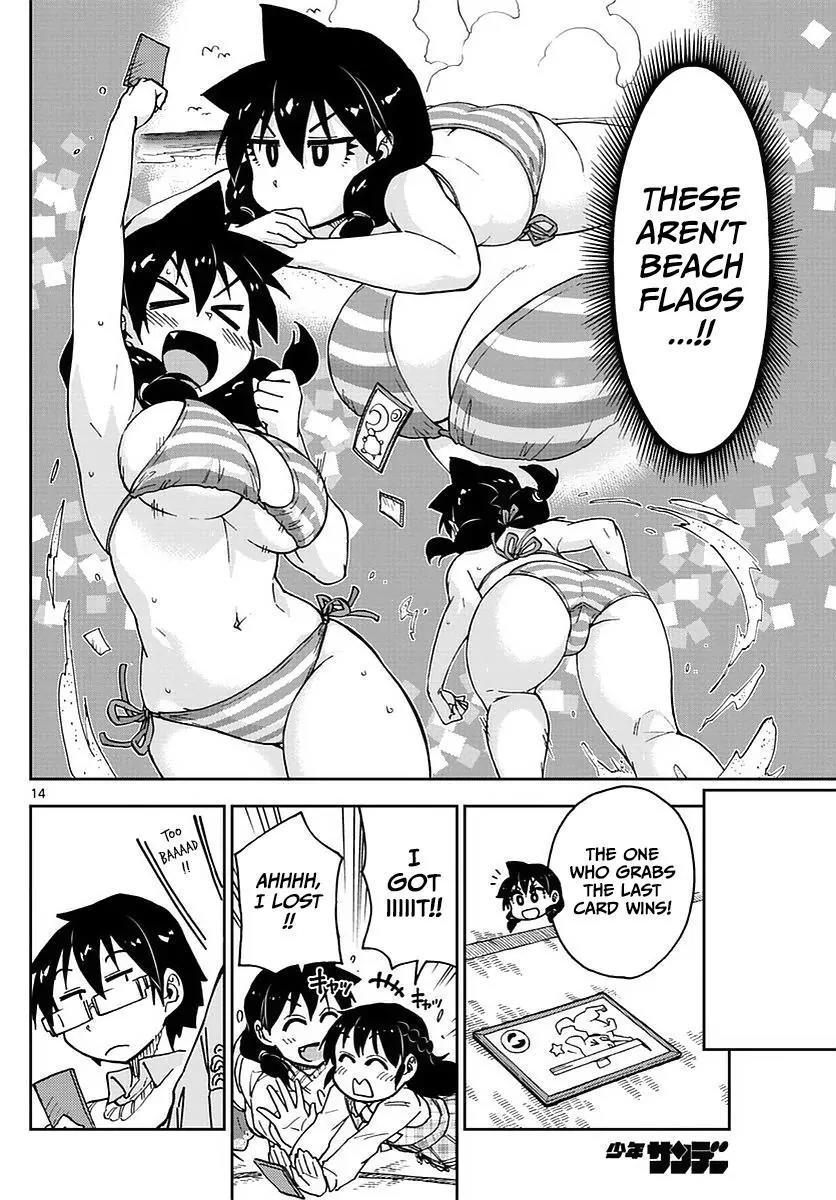 Amano Megumi wa Suki Darake! Chapter 70 - Page 14