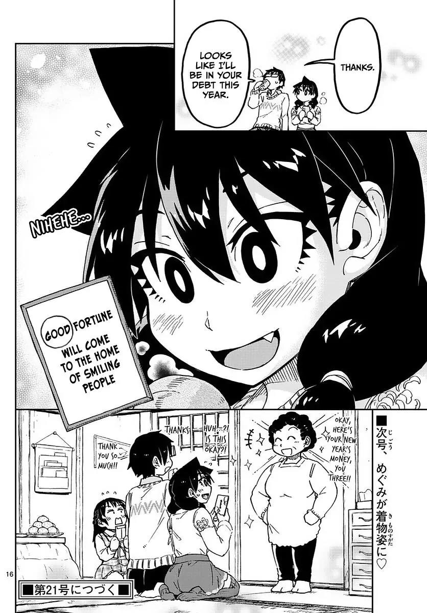 Amano Megumi wa Suki Darake! Chapter 70 - Page 16