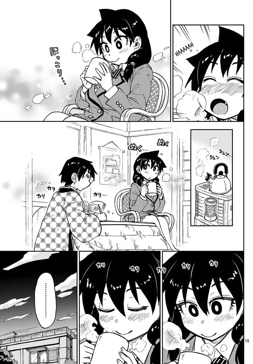 Amano Megumi wa Suki Darake! Chapter 72 - Page 15