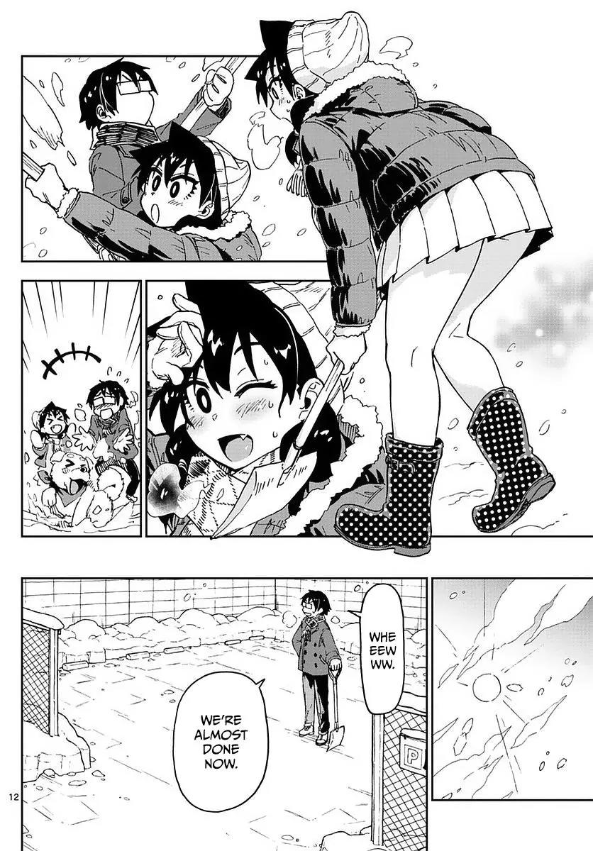Amano Megumi wa Suki Darake! Chapter 73 - Page 12