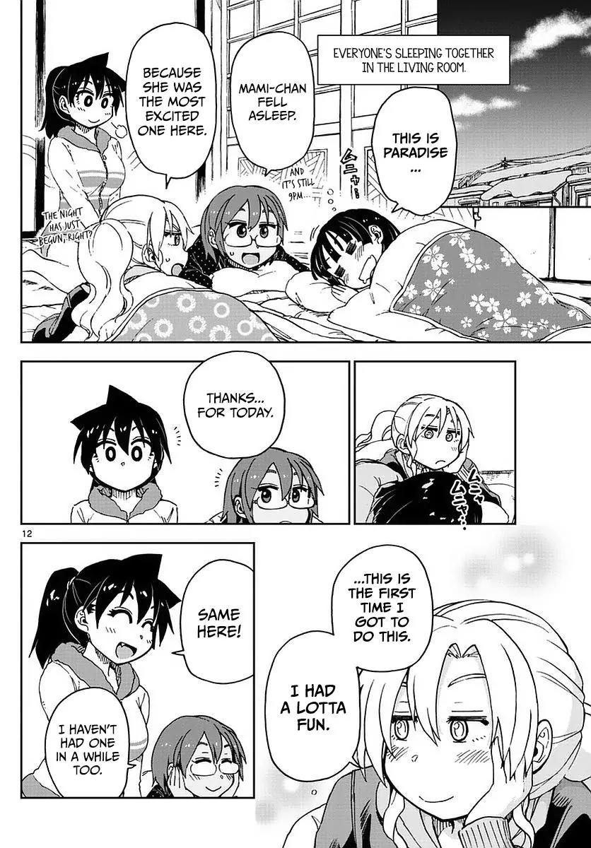 Amano Megumi wa Suki Darake! Chapter 74 - Page 12