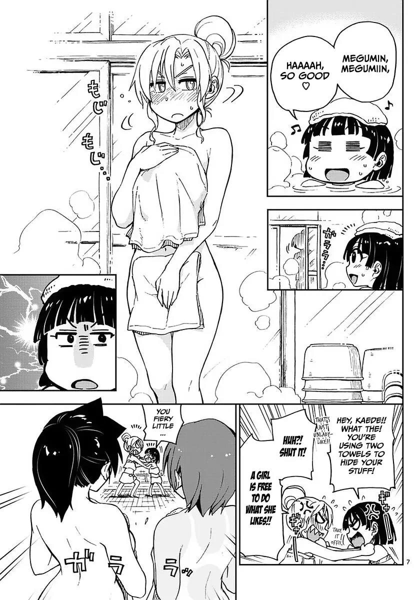 Amano Megumi wa Suki Darake! Chapter 74 - Page 7