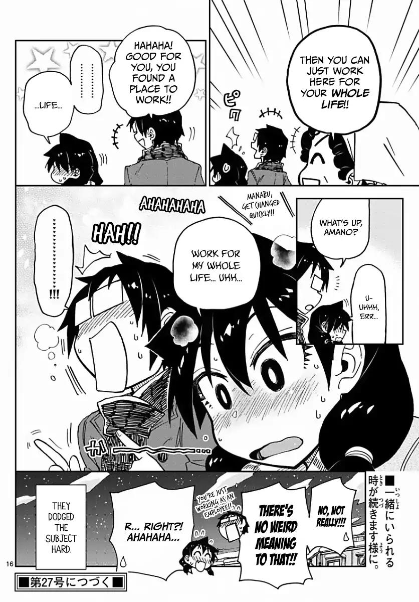 Amano Megumi wa Suki Darake! Chapter 75 - Page 16