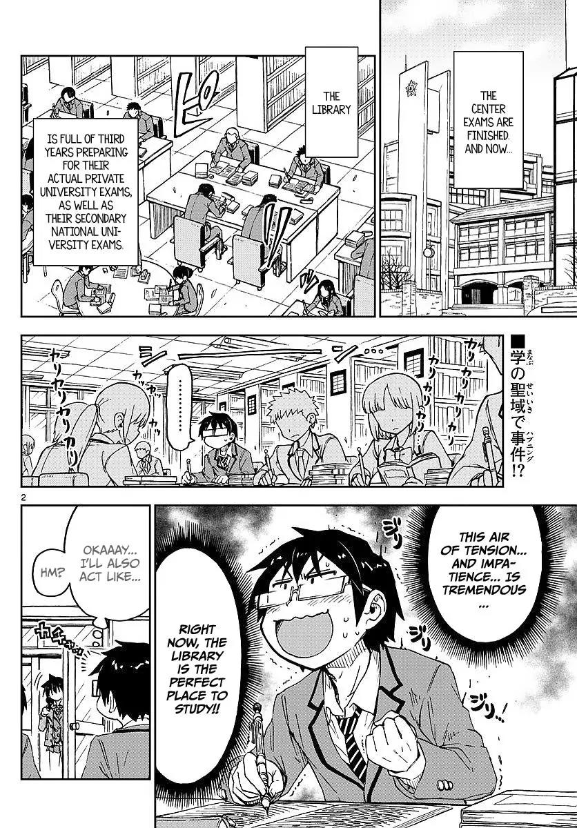 Amano Megumi wa Suki Darake! Chapter 76 - Page 2