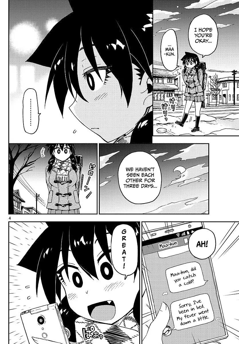 Amano Megumi wa Suki Darake! Chapter 77 - Page 4