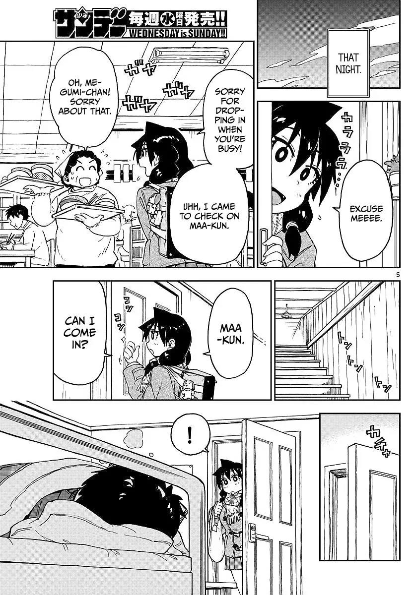 Amano Megumi wa Suki Darake! Chapter 77 - Page 5