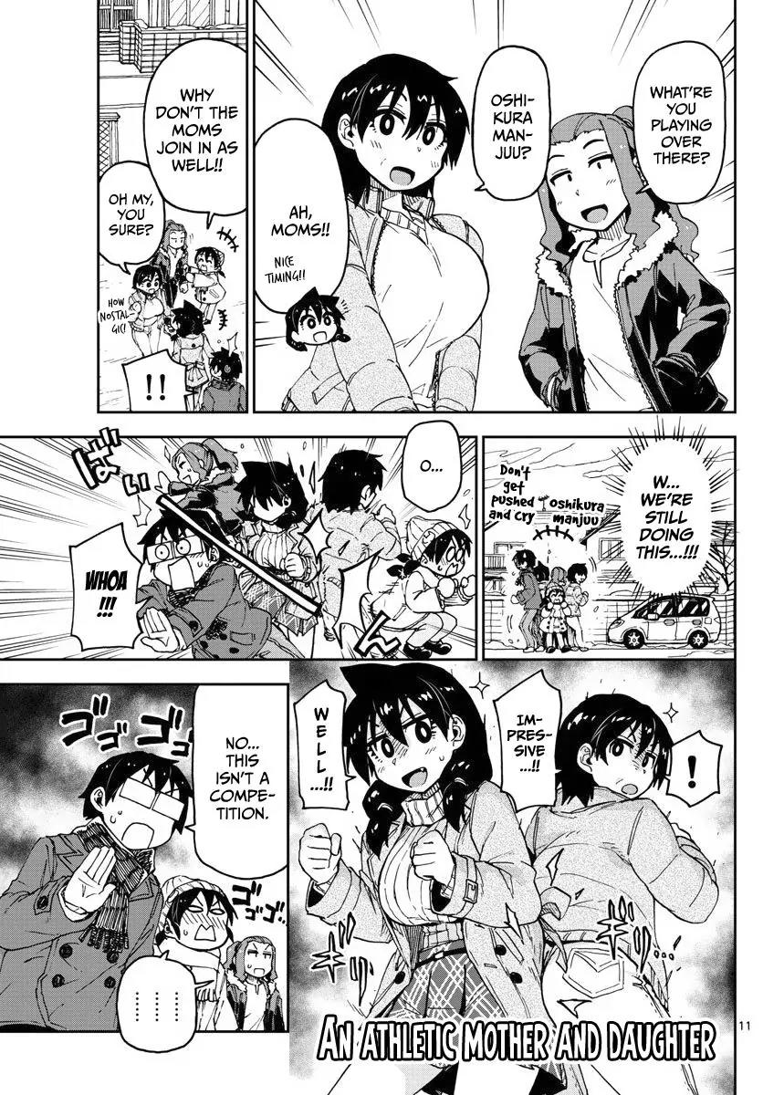 Amano Megumi wa Suki Darake! Chapter 78 - Page 11