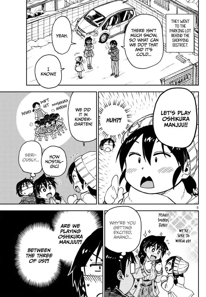Amano Megumi wa Suki Darake! Chapter 78 - Page 5