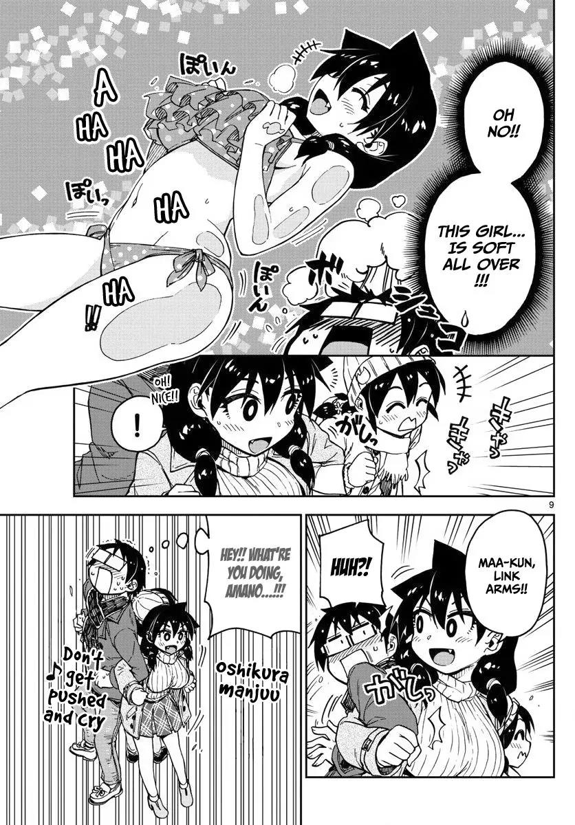 Amano Megumi wa Suki Darake! Chapter 78 - Page 9