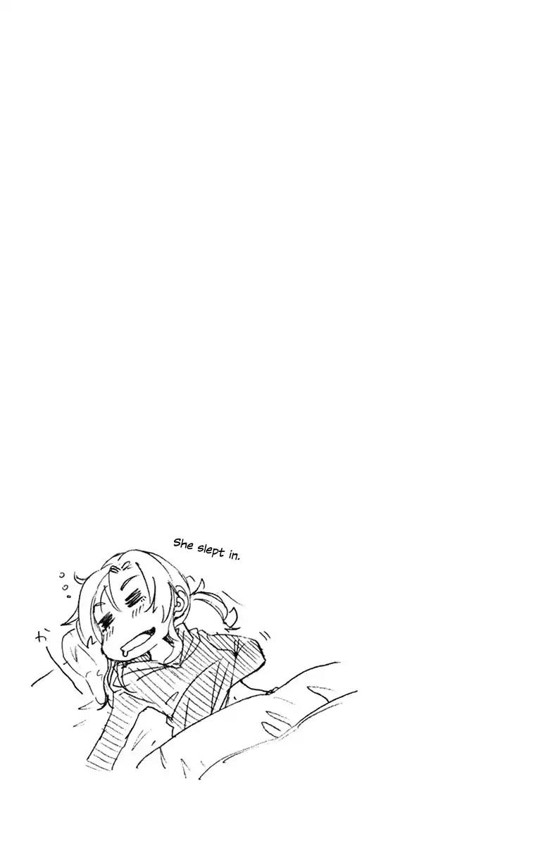 Amano Megumi wa Suki Darake! Chapter 79.5 - Page 12