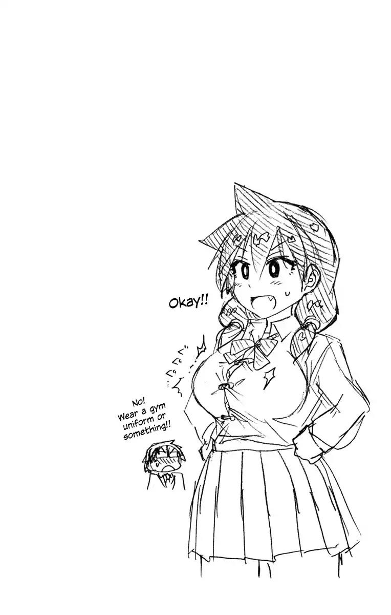 Amano Megumi wa Suki Darake! Chapter 79.5 - Page 17