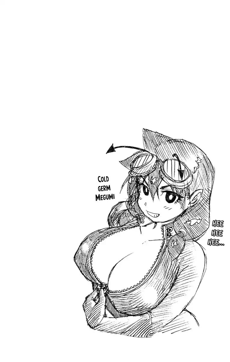 Amano Megumi wa Suki Darake! Chapter 79.5 - Page 19