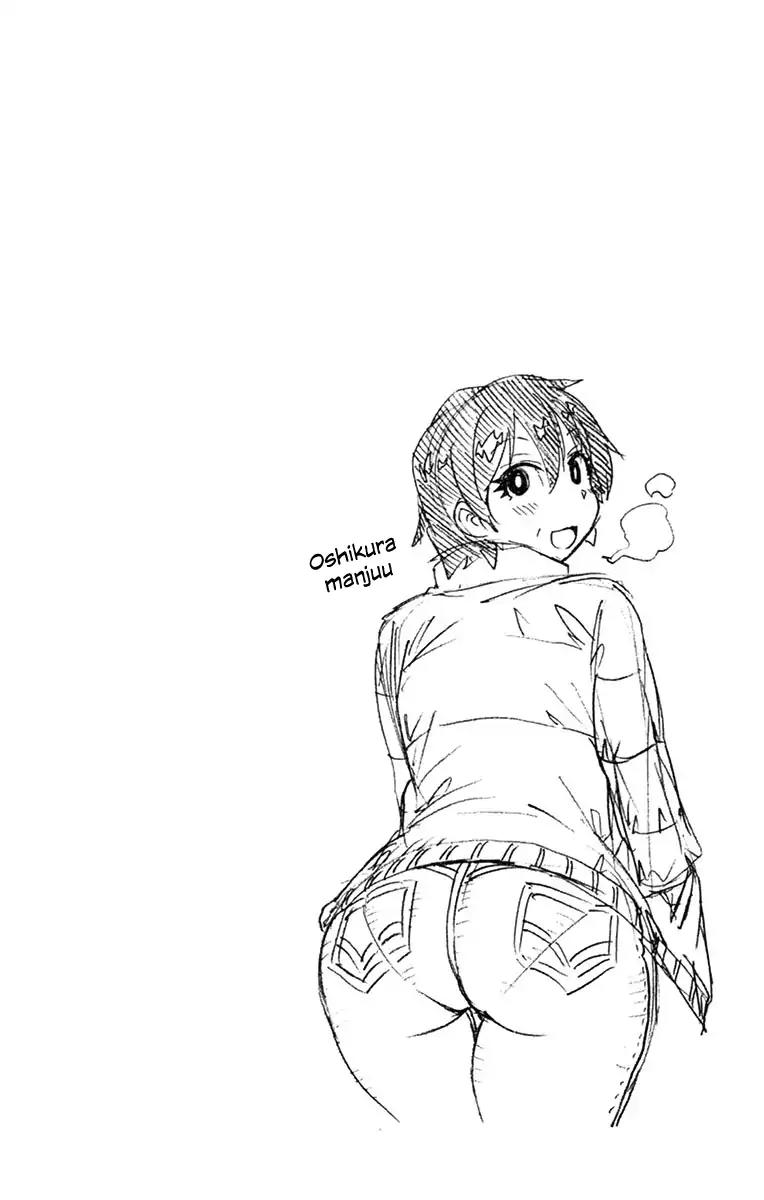 Amano Megumi wa Suki Darake! Chapter 79.5 - Page 21