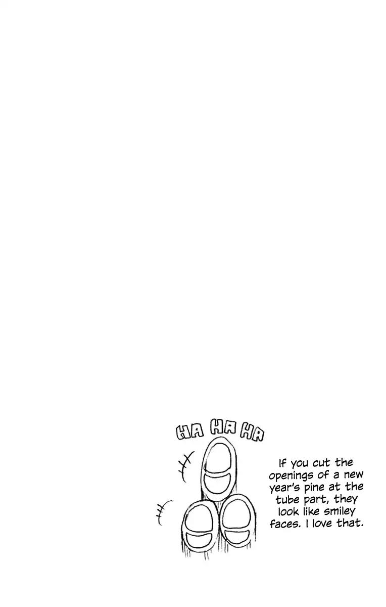 Amano Megumi wa Suki Darake! Chapter 79.5 - Page 5