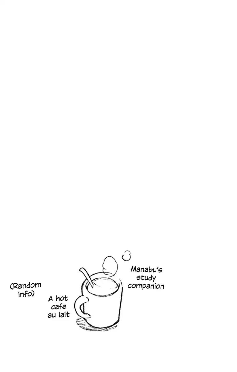 Amano Megumi wa Suki Darake! Chapter 79.5 - Page 8