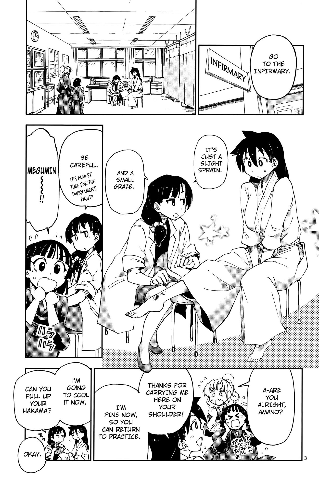 Amano Megumi wa Suki Darake! Chapter 8 - Page 4