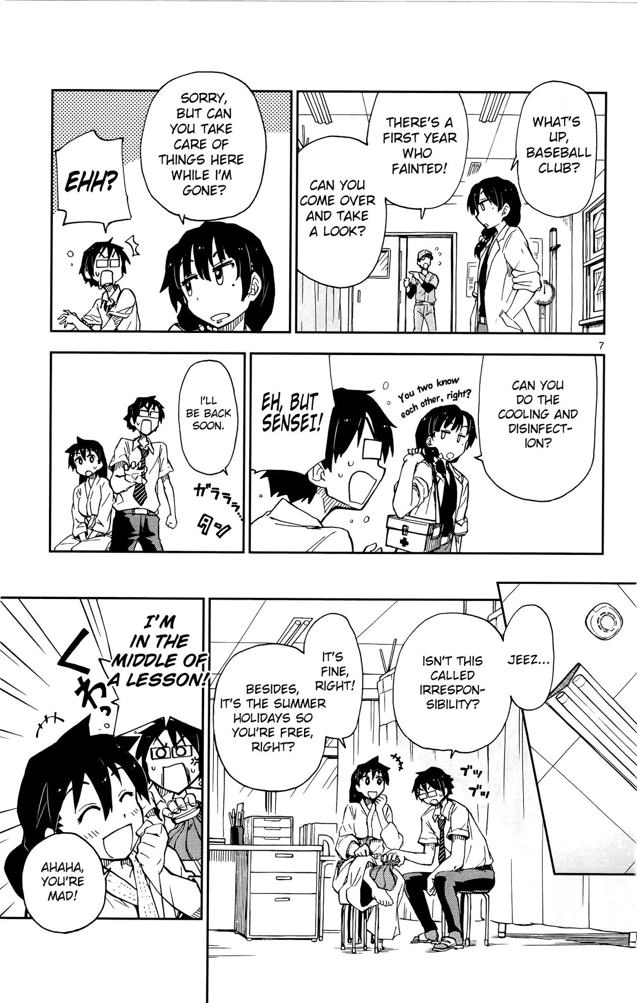 Amano Megumi wa Suki Darake! Chapter 8 - Page 8